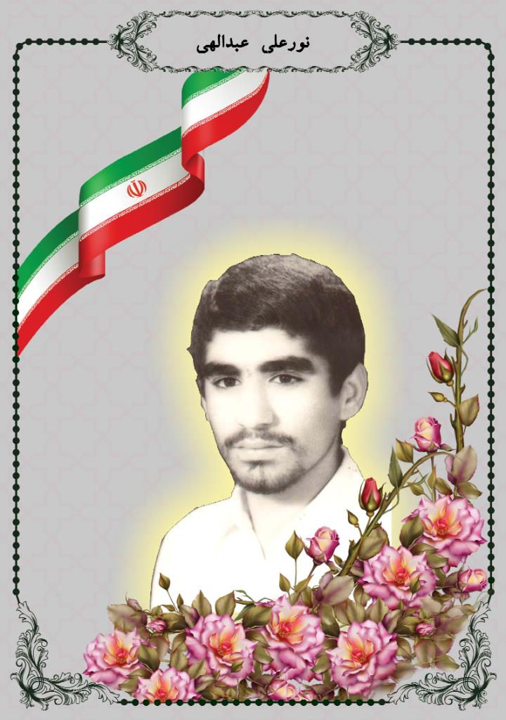 فاقد تصویر